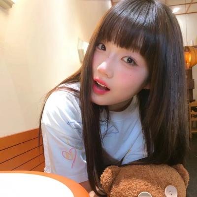 彩虹艳女
