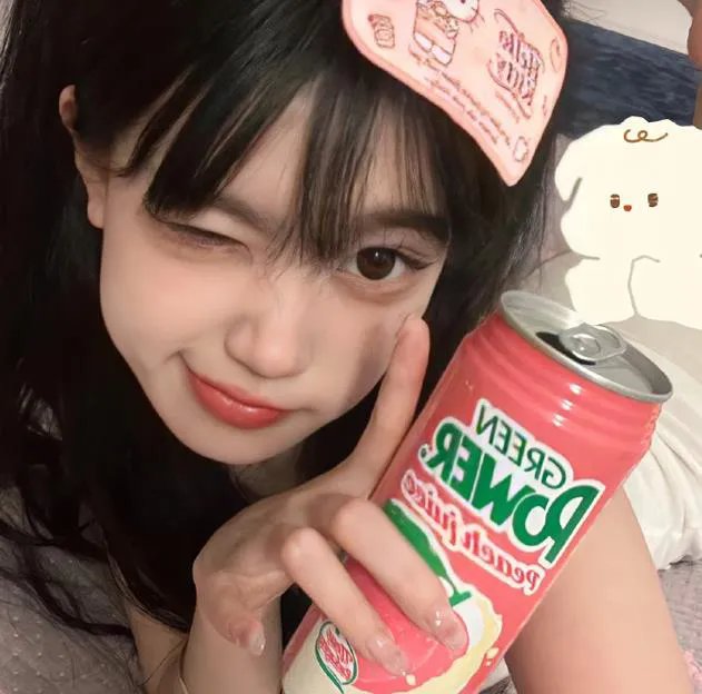 黑夜里的眼睛